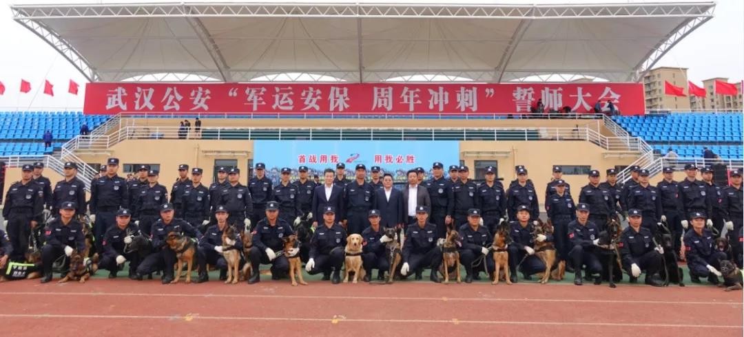 说明: 微信图片_20181022092035