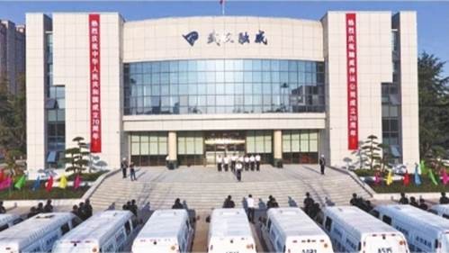 说明: //cjrb.cjn.cn/images/2020-01/09/10/%E5%9B%BE%E7%89%871_b.jpg